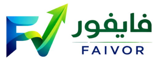 فايفور لخدمات الأعمال